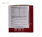 کلاژن + مولتی ویتامین (ریجنتا) پی ان سی کارن 30 ساشه 6 گرمی